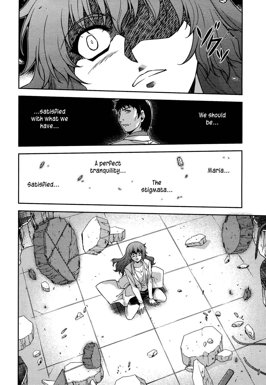 Page 11 Chapter 82 Freezing