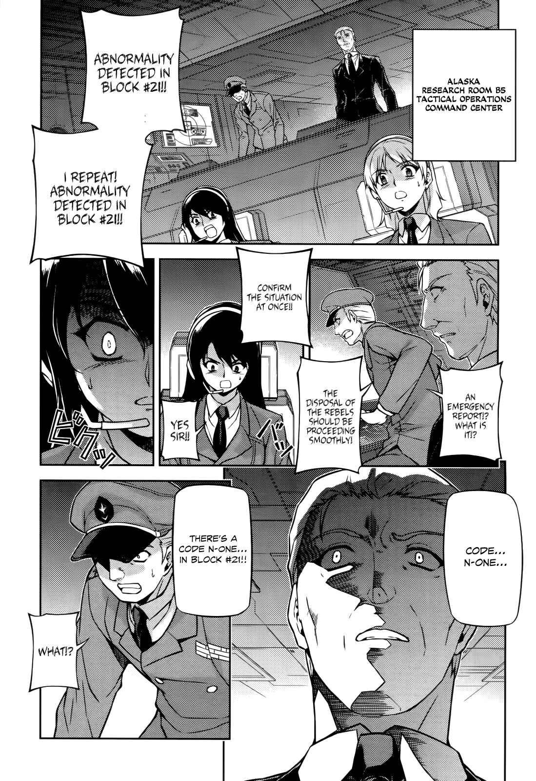 Page 12 Chapter 82 Freezing