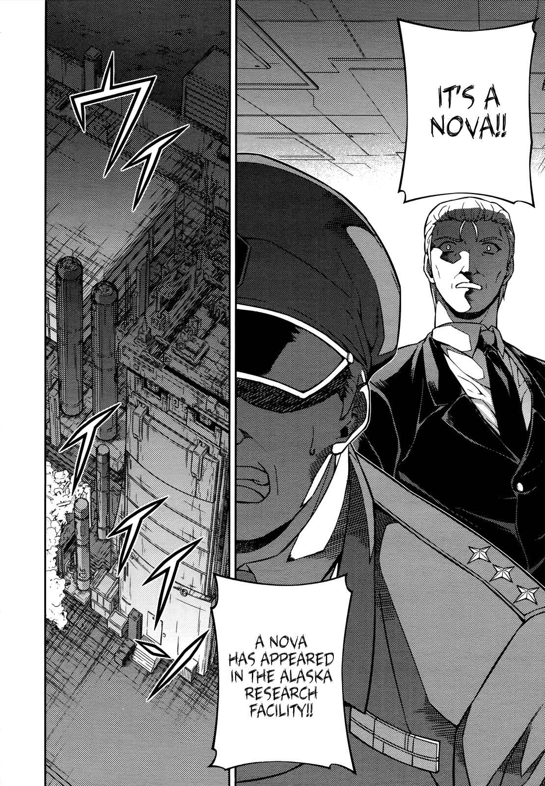 Page 13 Chapter 82 Freezing