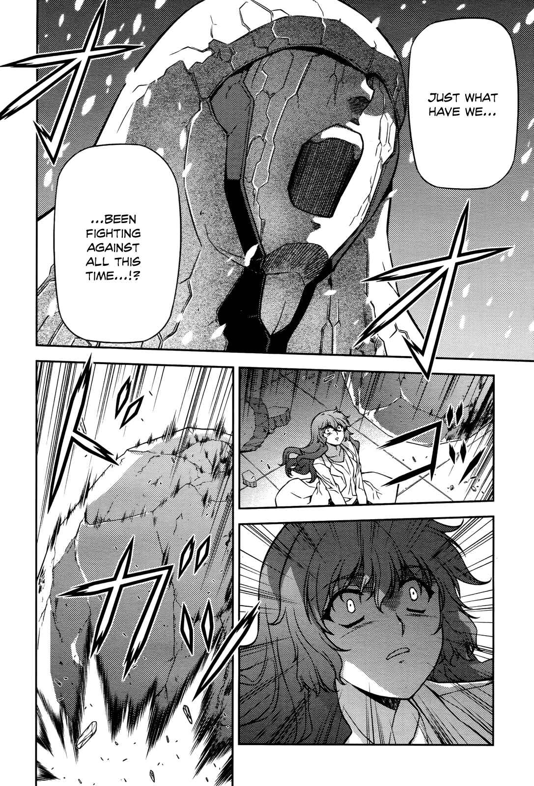 Page 19 Chapter 82 Freezing