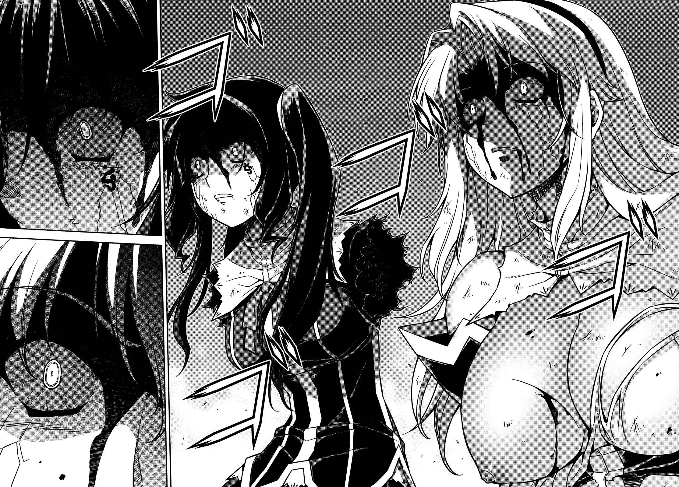 Page 21 Chapter 82 Freezing
