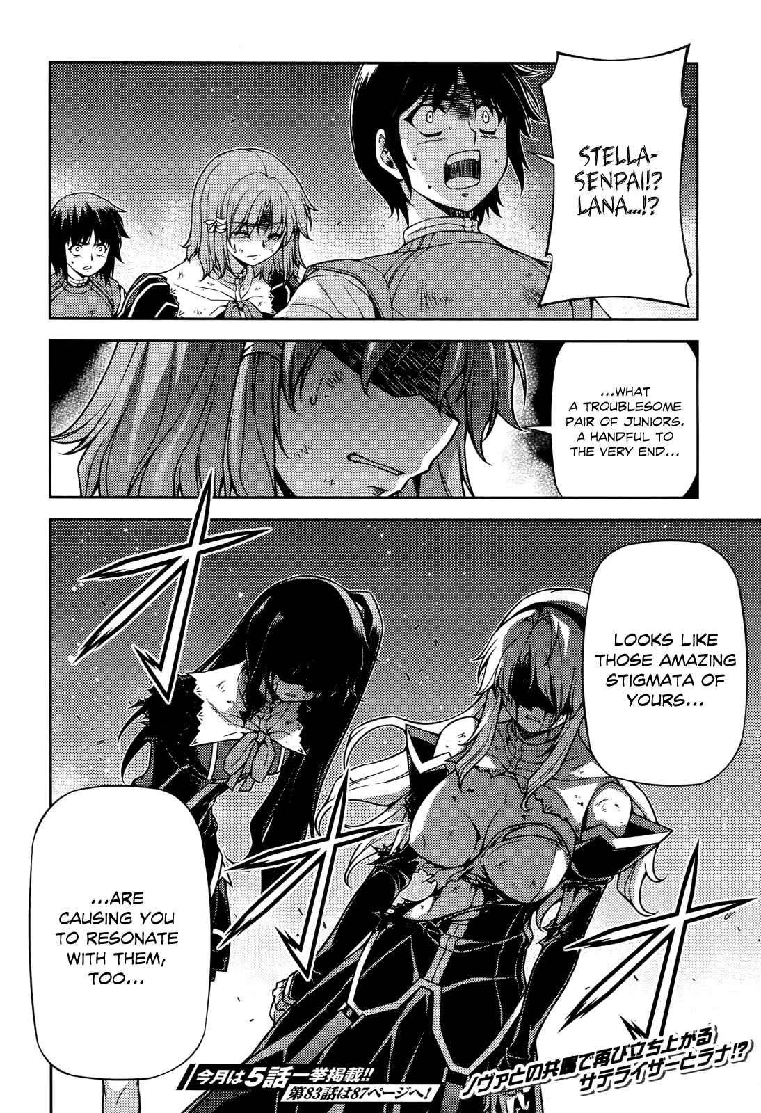 Page 22 Chapter 82 Freezing