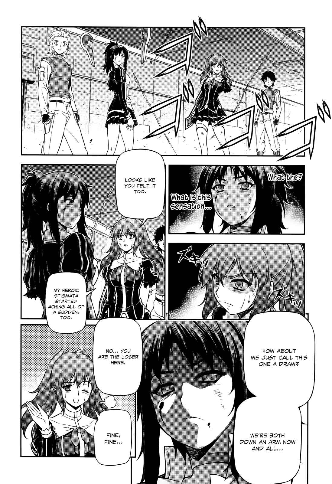 Page 6 Chapter 82 Freezing