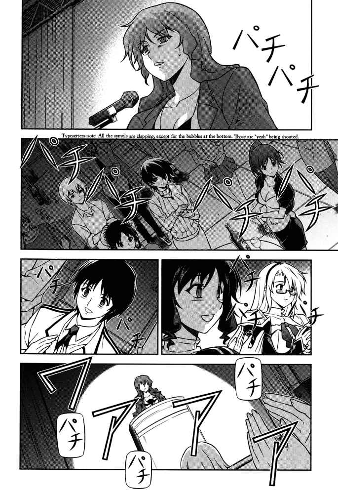 Page 17 Chapter 53 Freezing