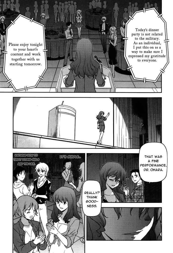 Page 18 Chapter 53 Freezing