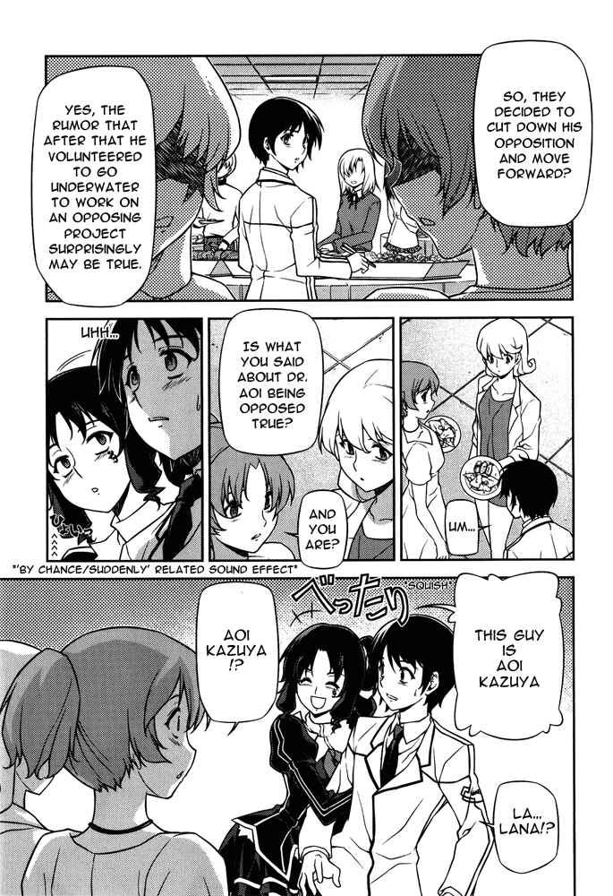 Page 20 Chapter 53 Freezing