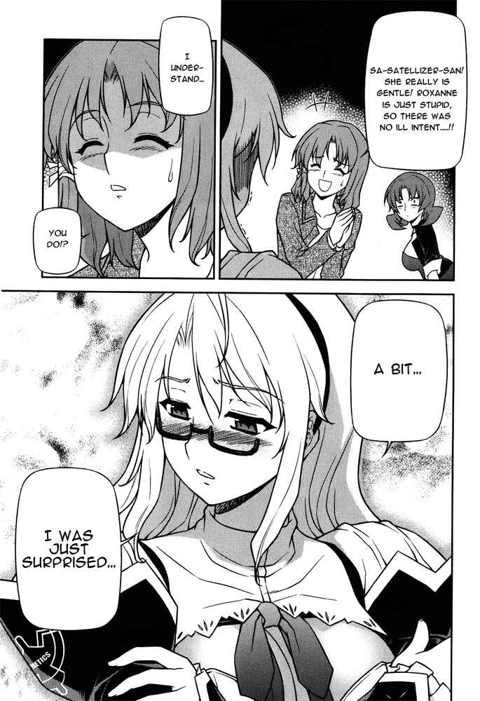Page 26 Chapter 53 Freezing