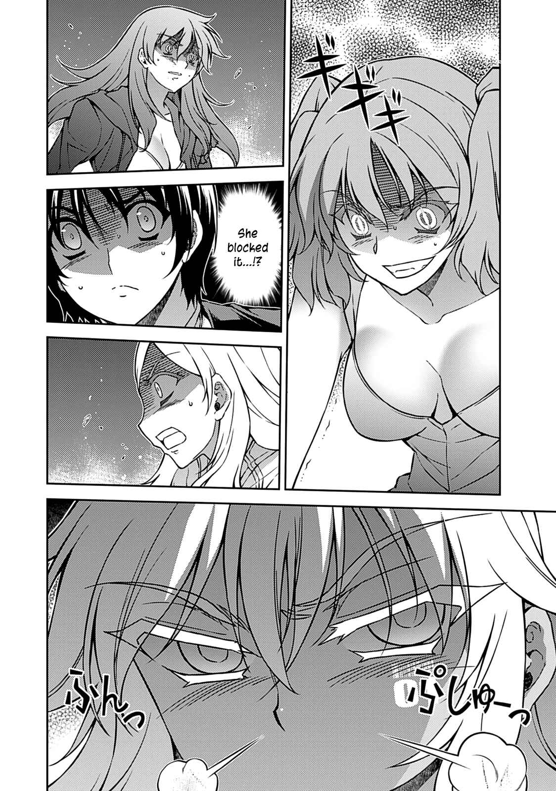 Page 18 Chapter 200 Freezing