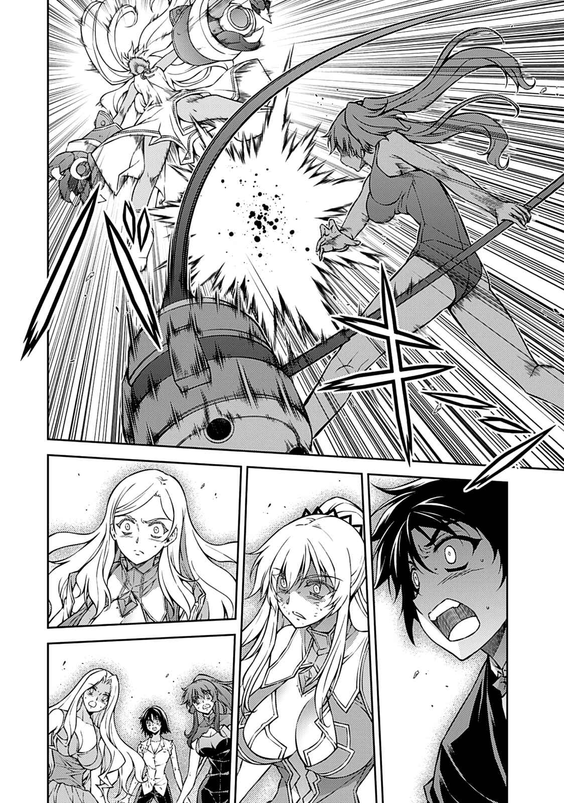 Page 20 Chapter 200 Freezing