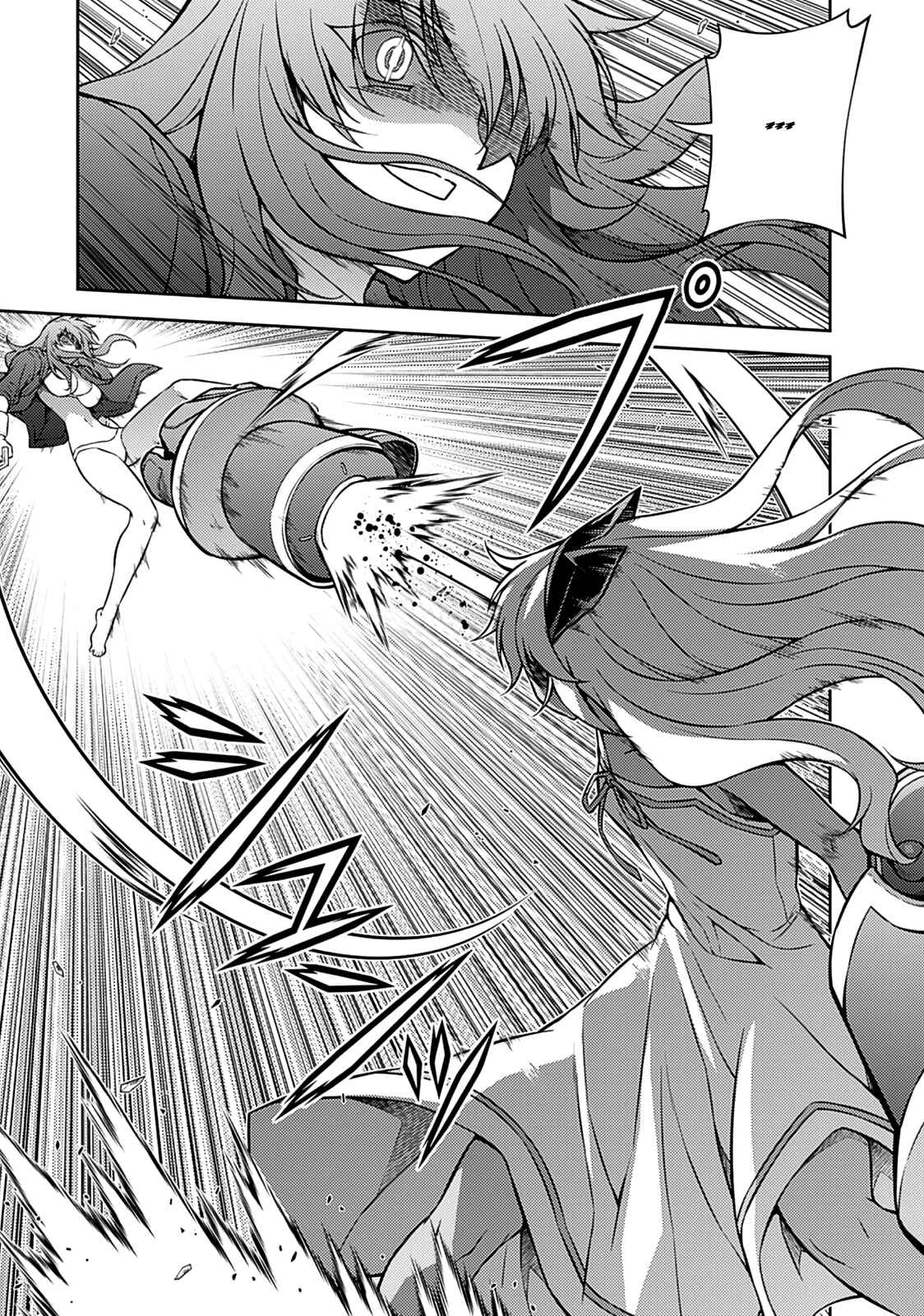 Page 23 Chapter 200 Freezing