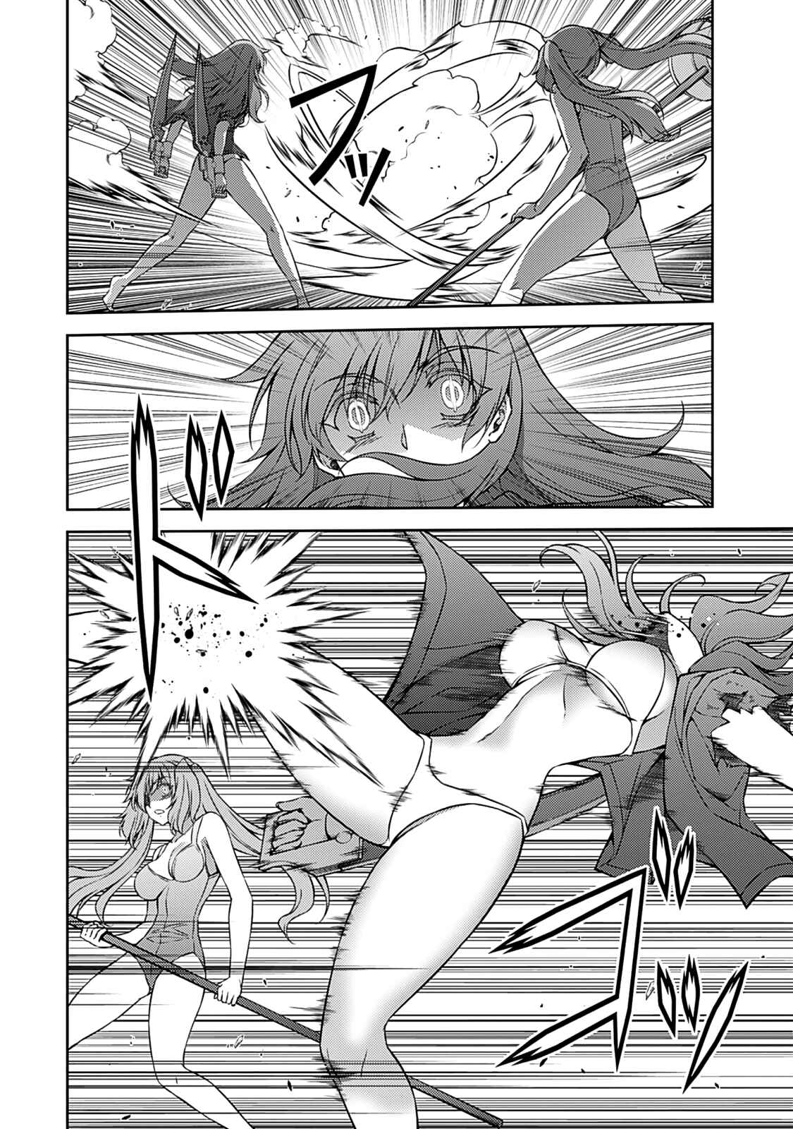 Page 32 Chapter 200 Freezing