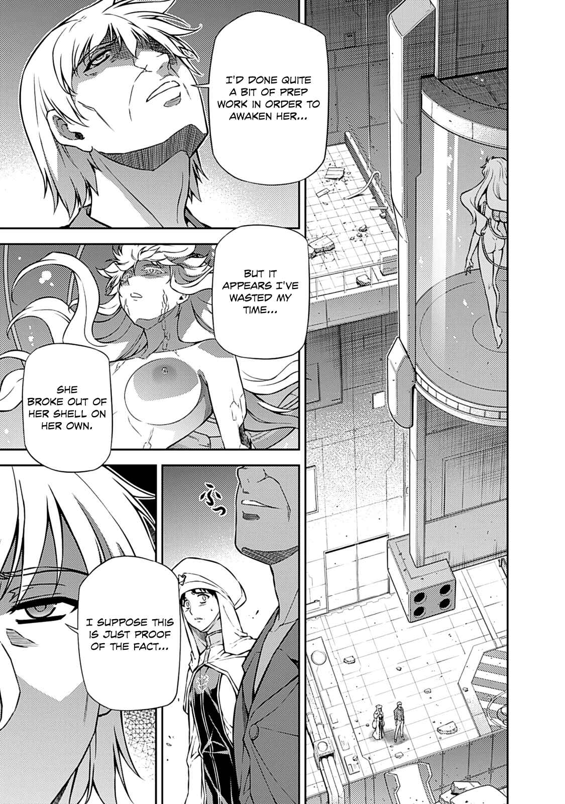 Page 6 Chapter 200 Freezing
