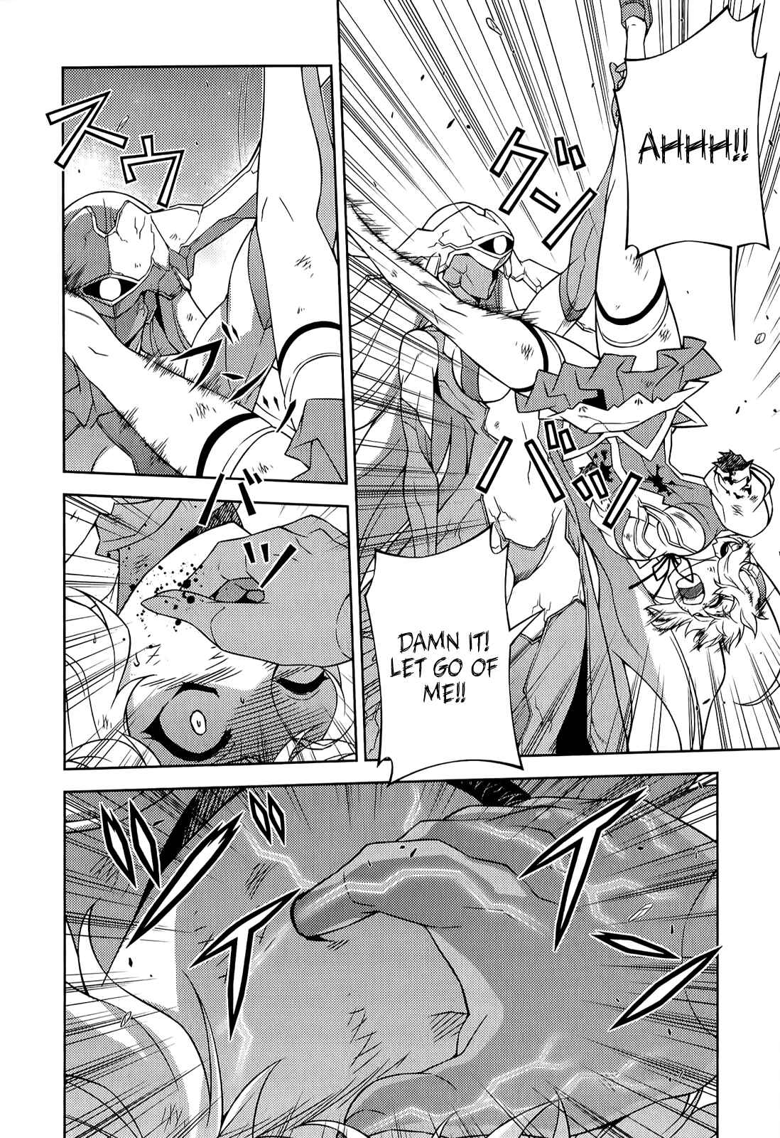 Page 18 Chapter 137 Freezing