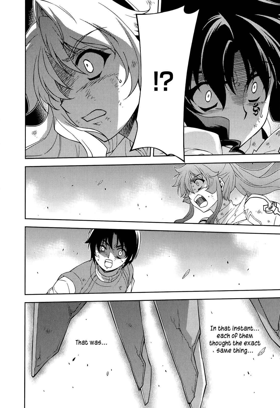 Page 4 Chapter 137 Freezing
