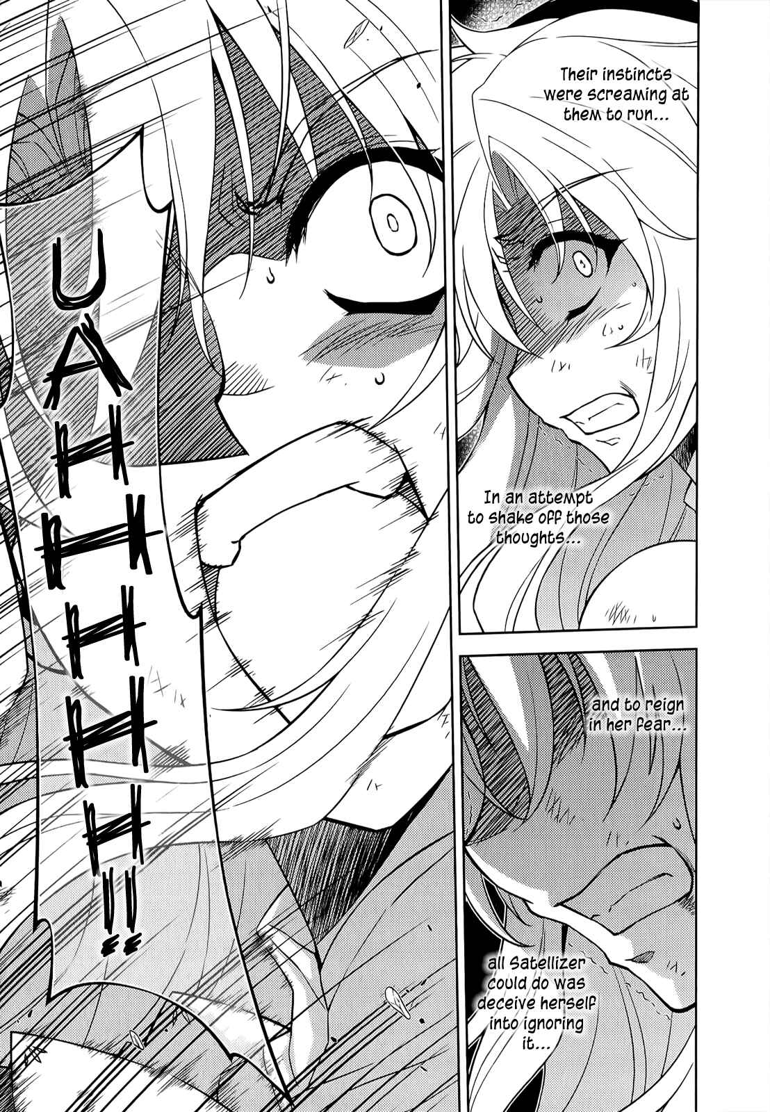 Page 7 Chapter 137 Freezing