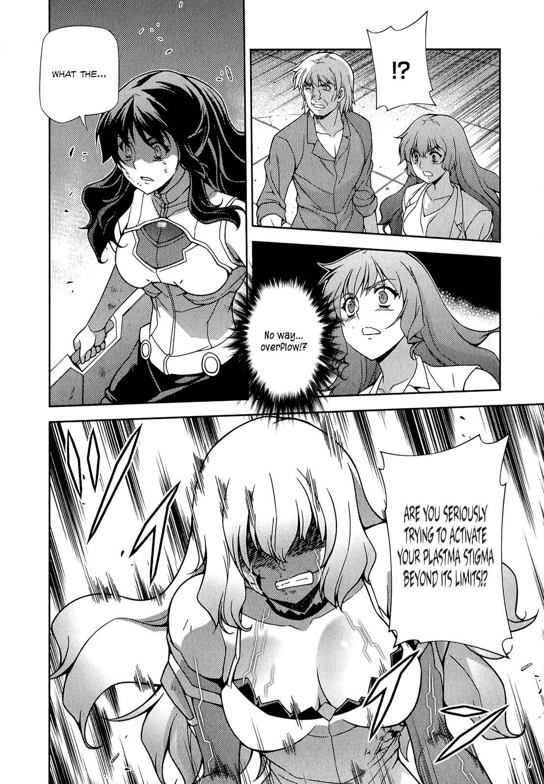 Page 11 Chapter 180 Freezing