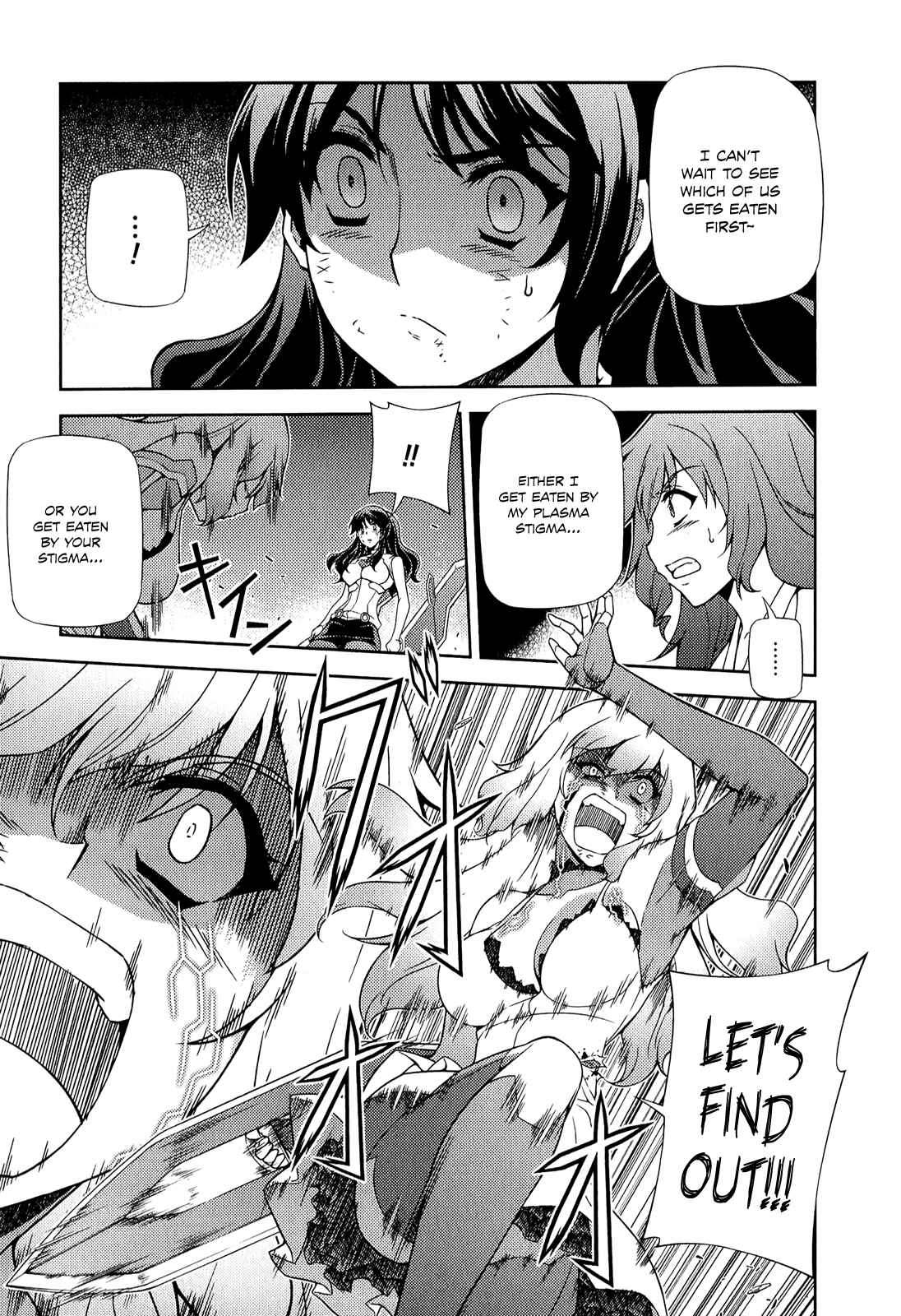 Page 12 Chapter 180 Freezing