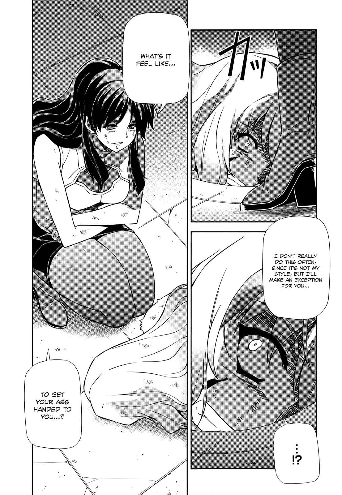 Page 17 Chapter 180 Freezing