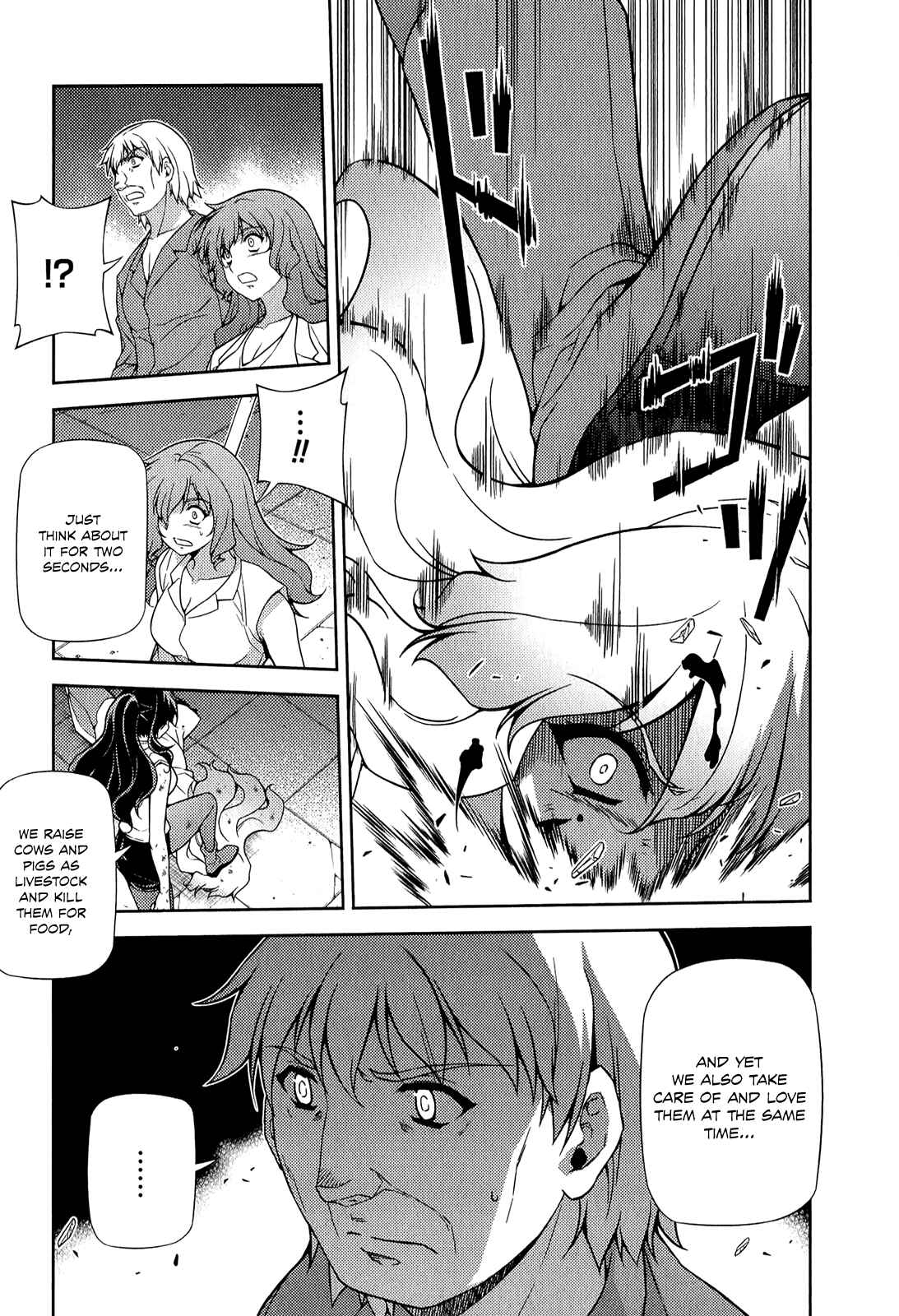 Page 24 Chapter 180 Freezing