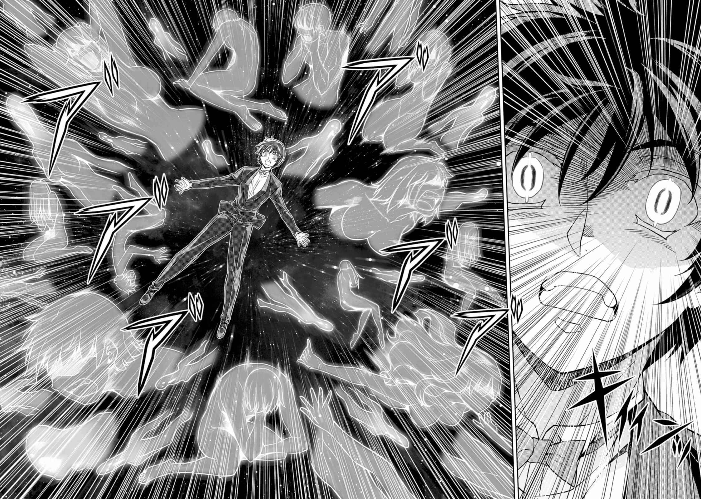 Page 11 Chapter 183 Freezing