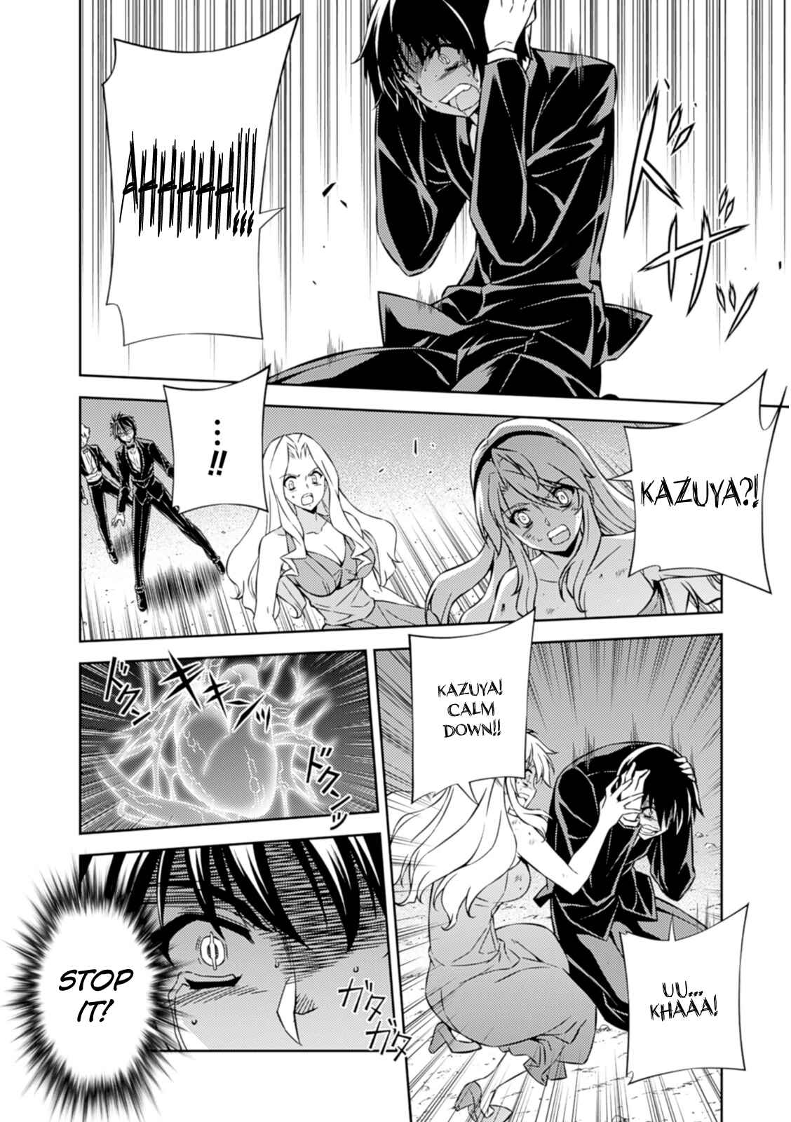 Page 12 Chapter 183 Freezing