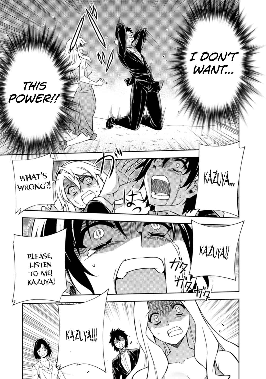 Page 13 Chapter 183 Freezing