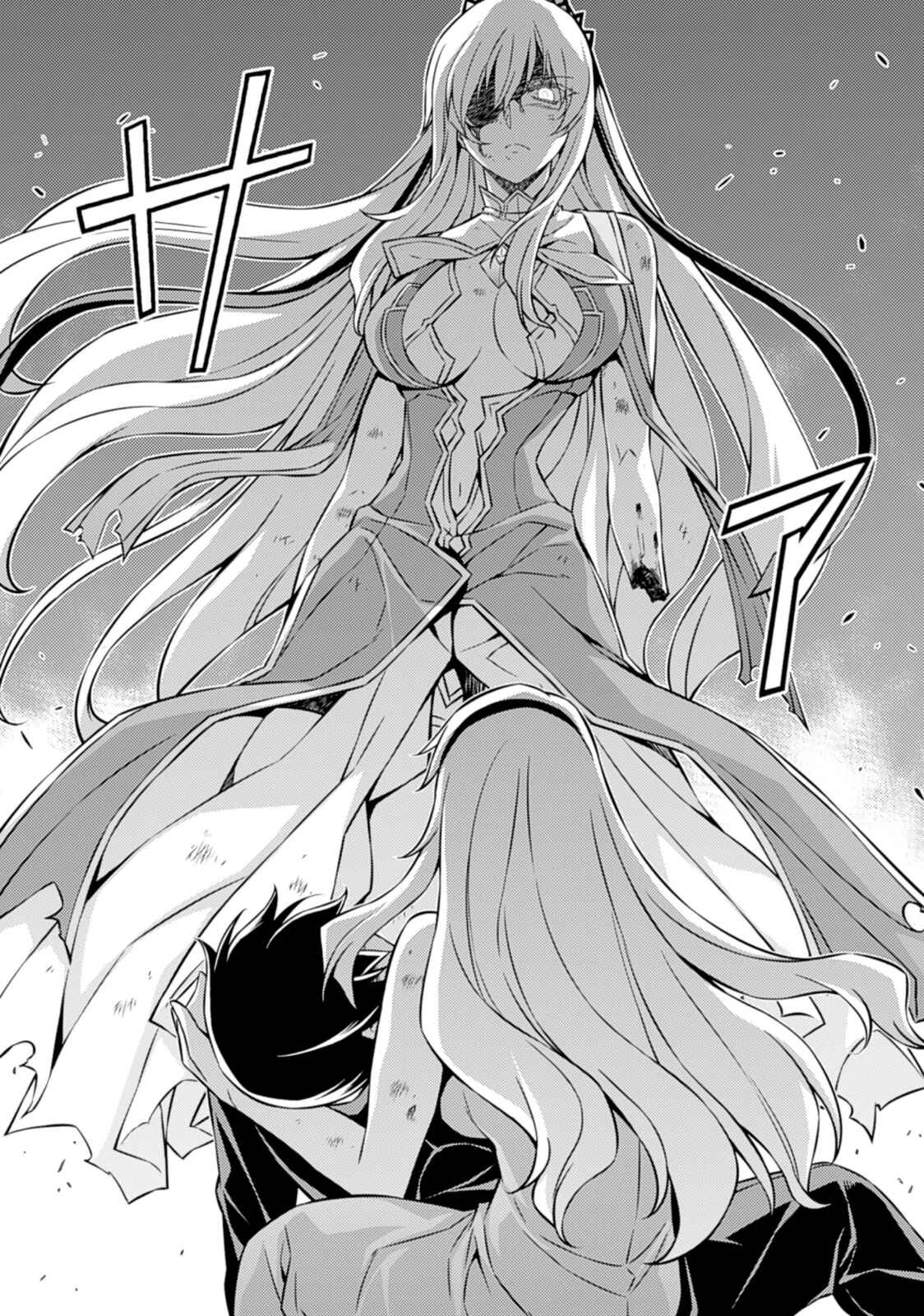 Page 14 Chapter 183 Freezing