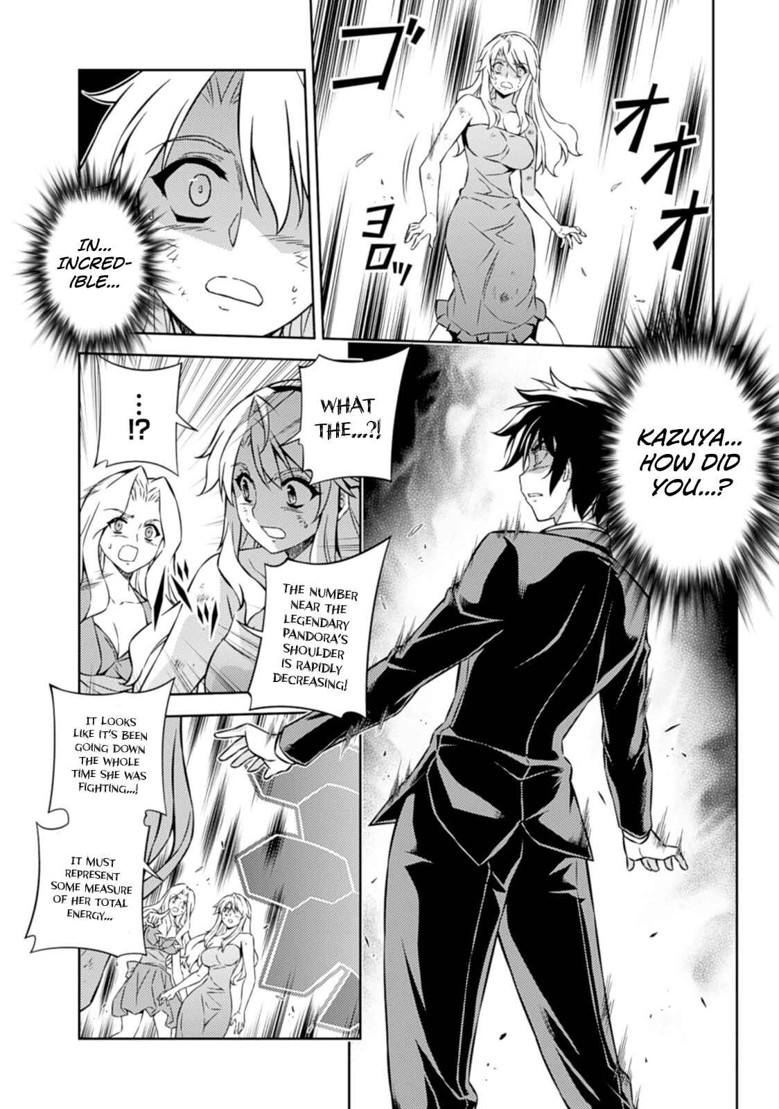 Page 9 Chapter 183 Freezing