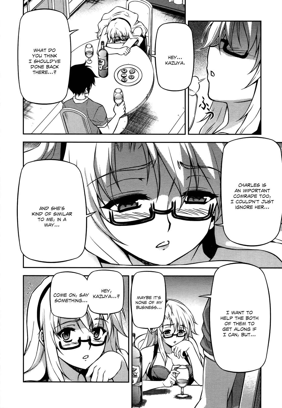 Page 17 Chapter 112 Freezing