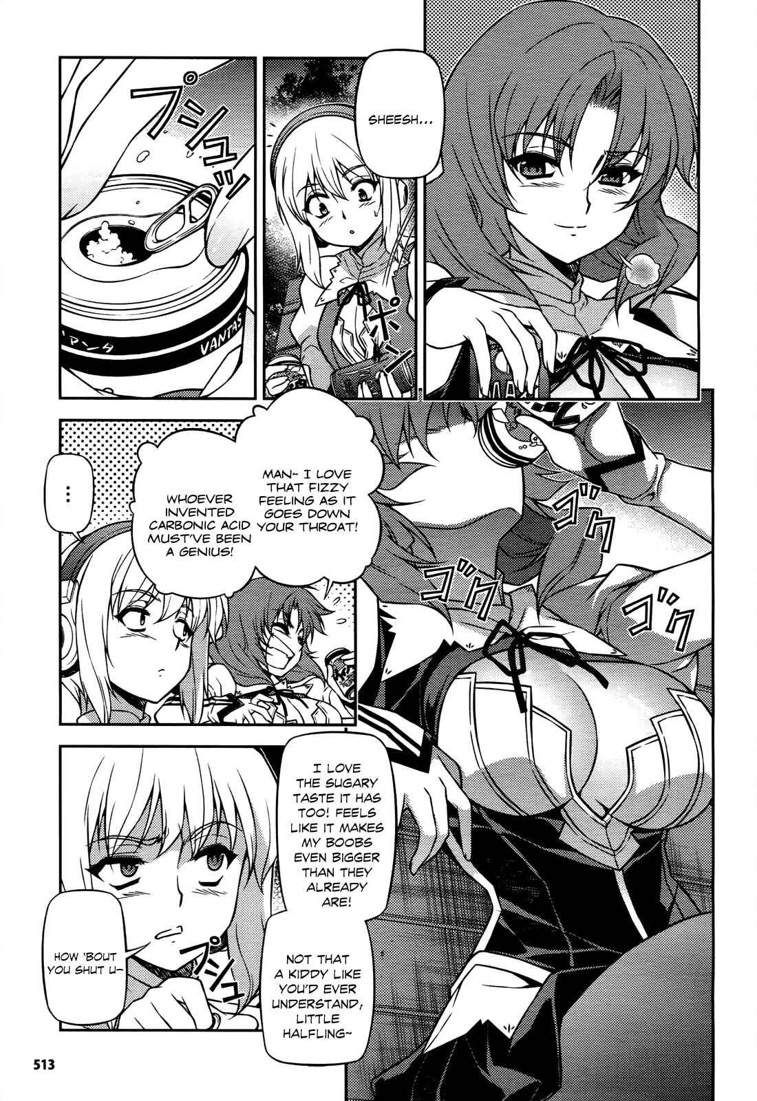 Page 4 Chapter 112 Freezing