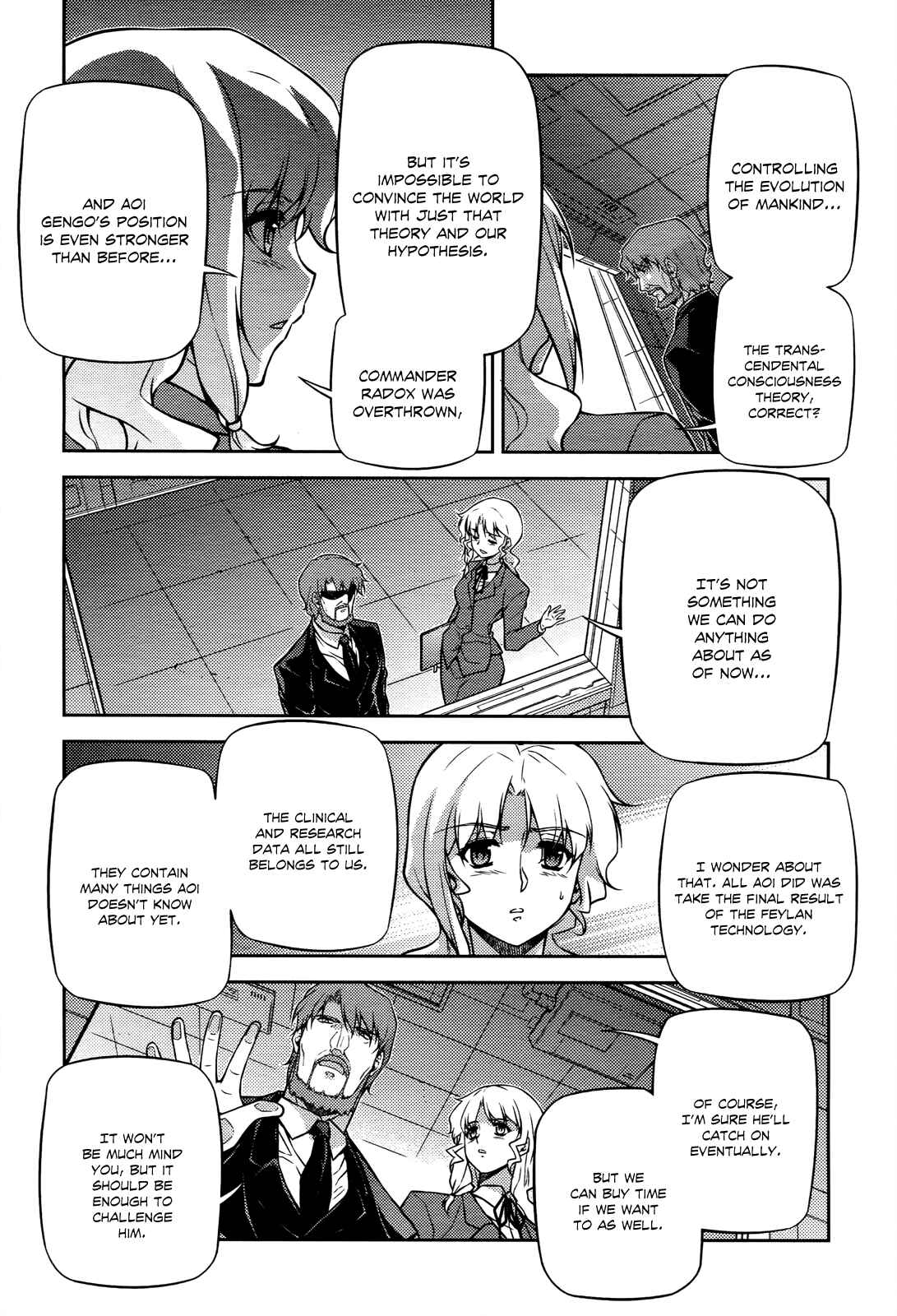 Page 10 Chapter 107 Freezing