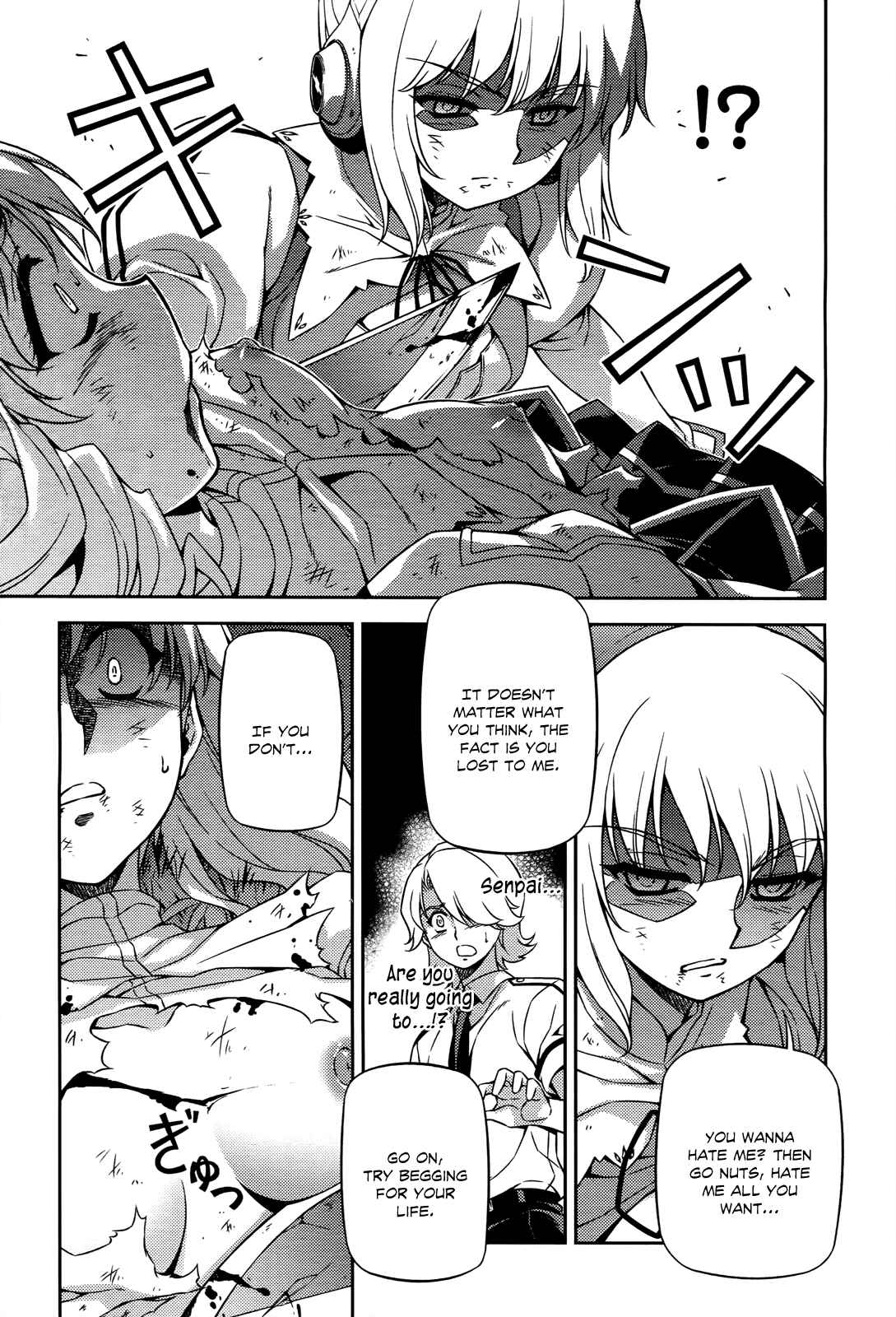 Page 18 Chapter 107 Freezing