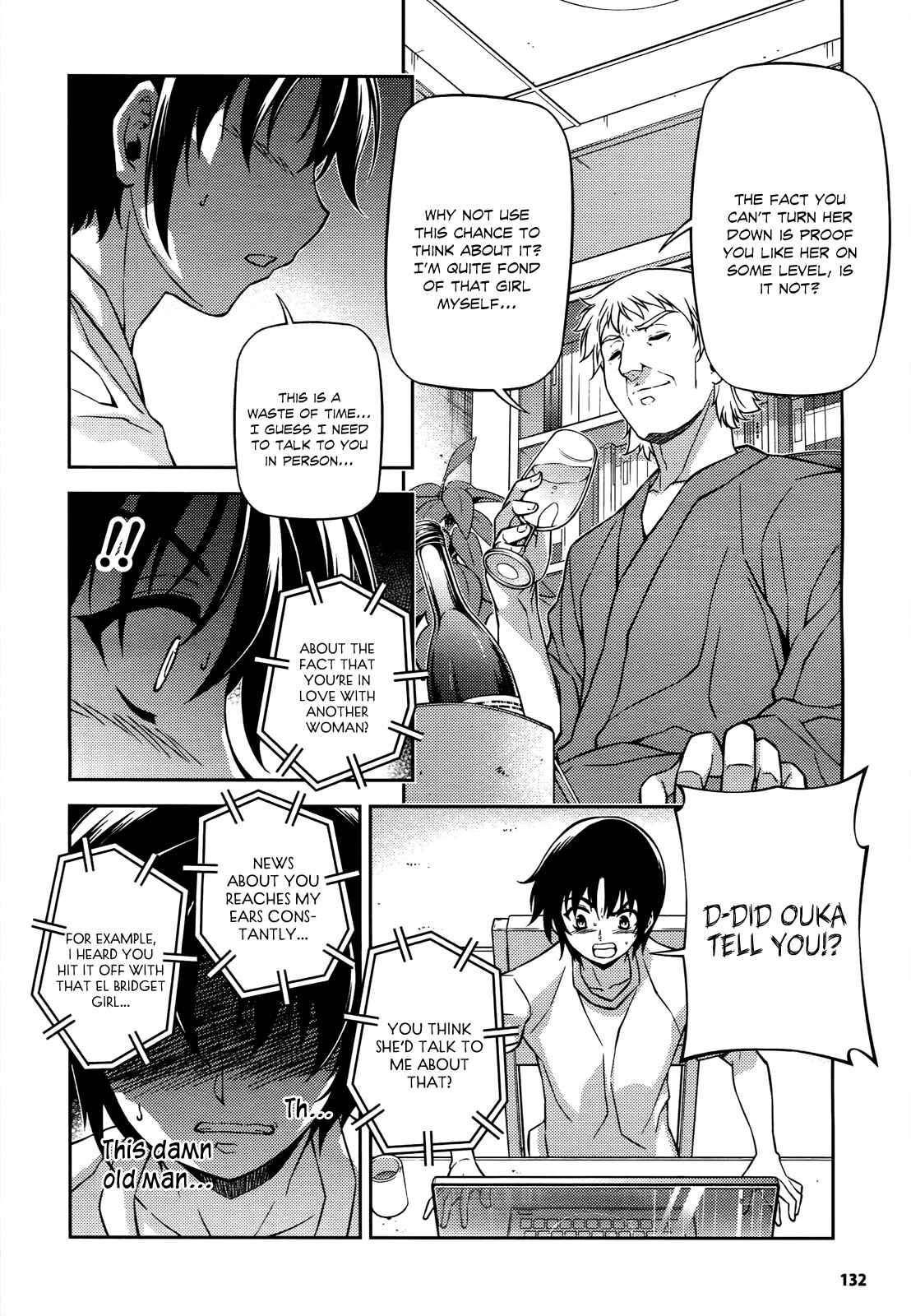 Page 5 Chapter 107 Freezing