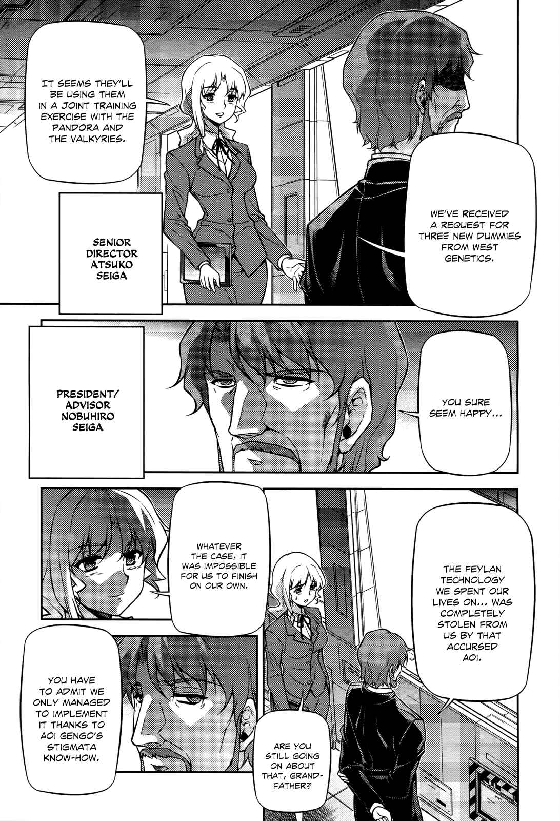 Page 8 Chapter 107 Freezing