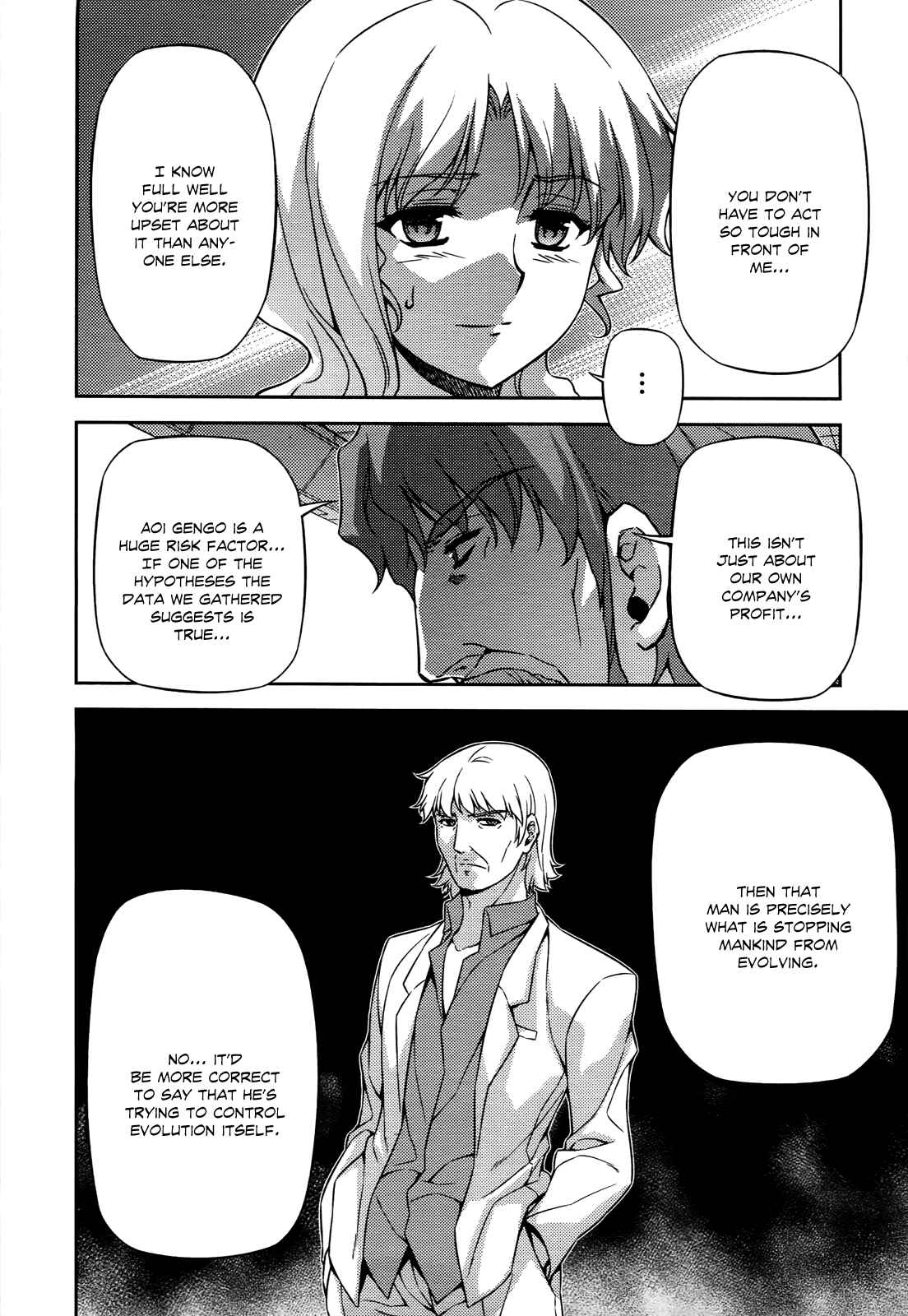 Page 9 Chapter 107 Freezing