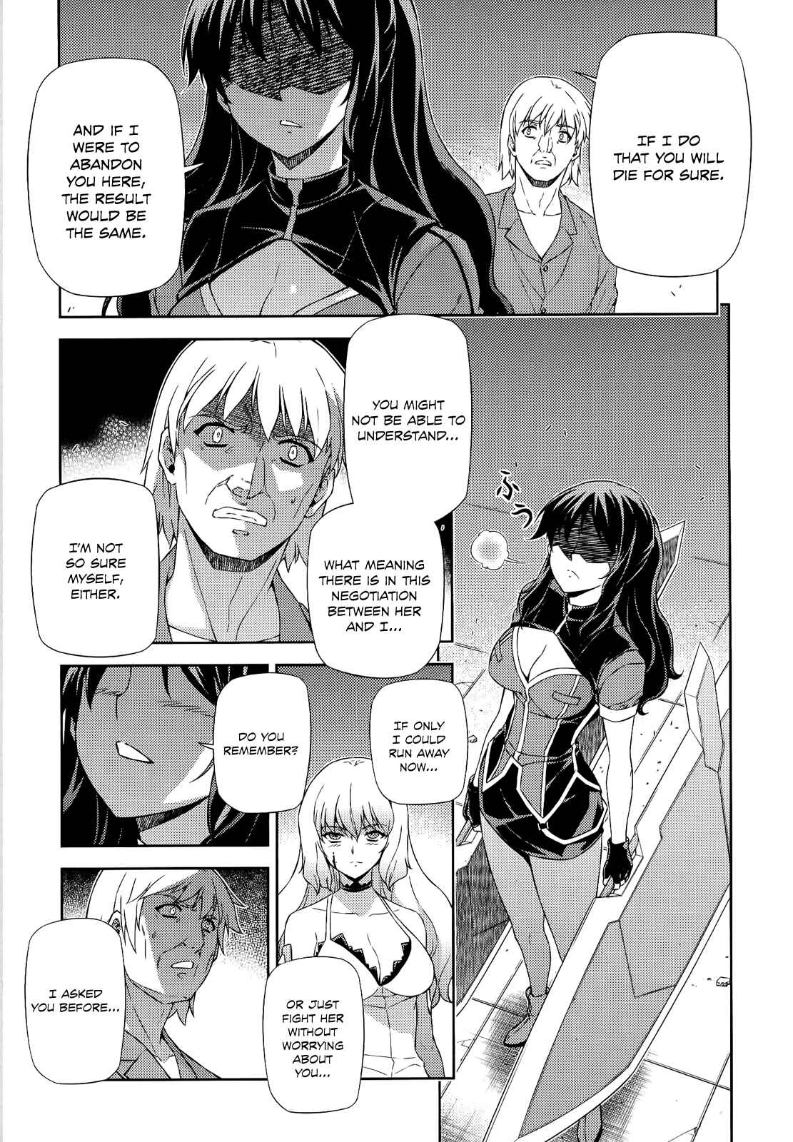 Page 11 Chapter 169 Freezing