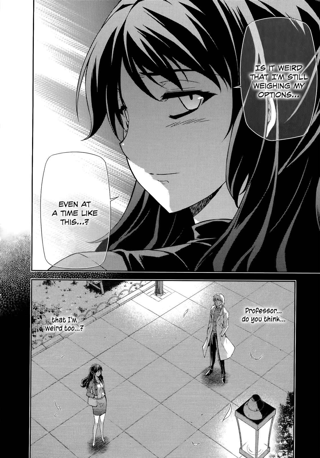 Page 12 Chapter 169 Freezing
