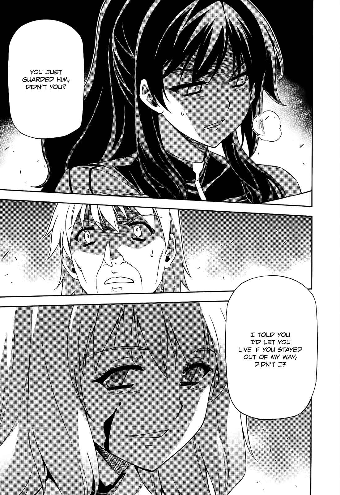 Page 2 Chapter 169 Freezing