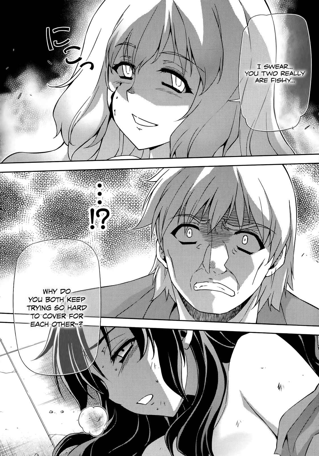 Page 22 Chapter 169 Freezing