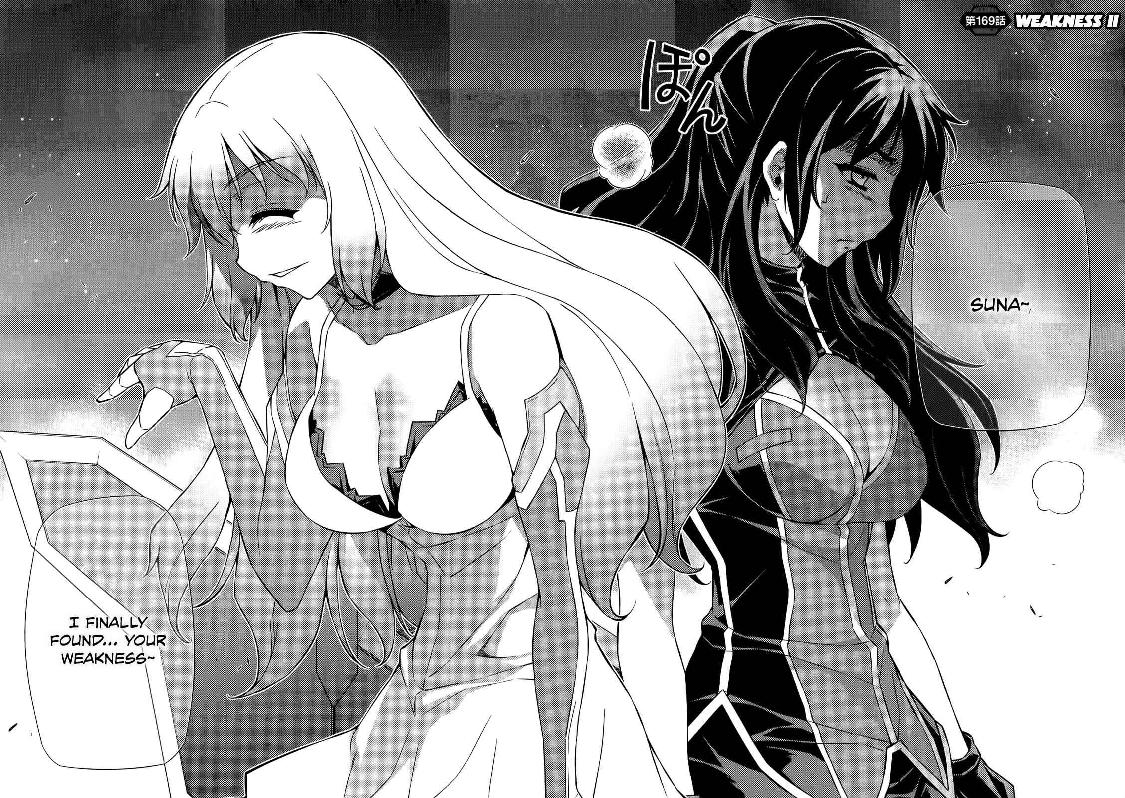 Page 3 Chapter 169 Freezing