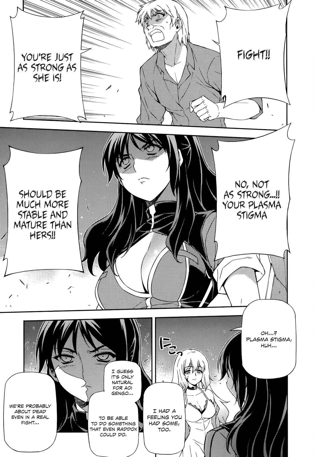 Page 5 Chapter 169 Freezing