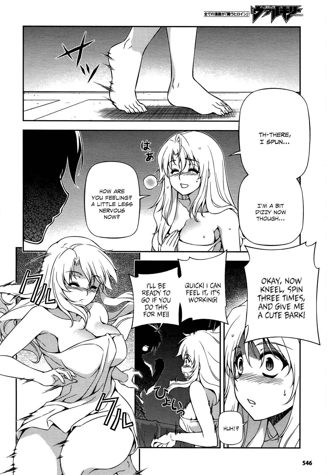 Page 14 Chapter 113 Freezing