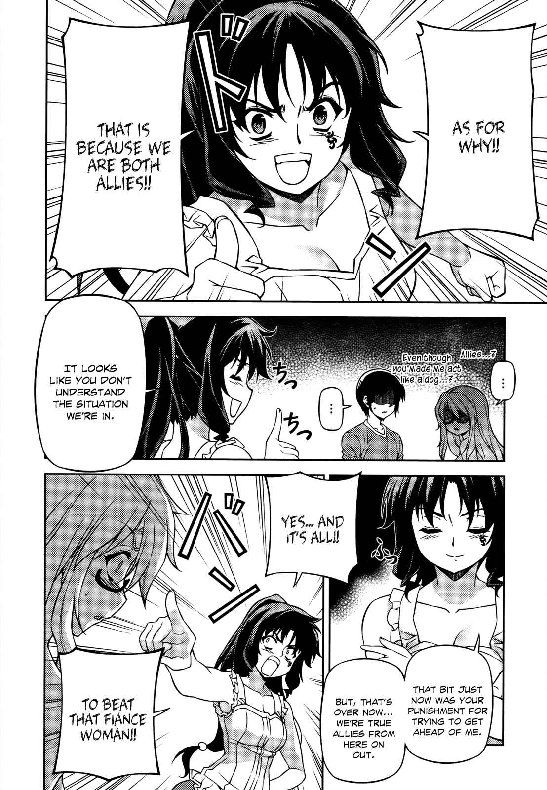 Page 18 Chapter 113 Freezing