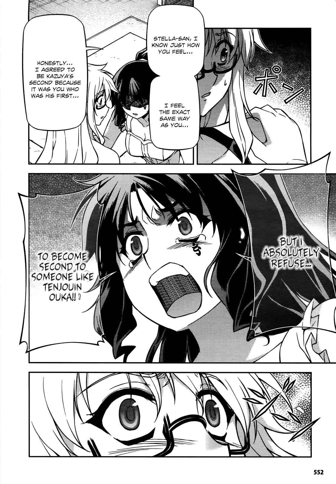 Page 20 Chapter 113 Freezing