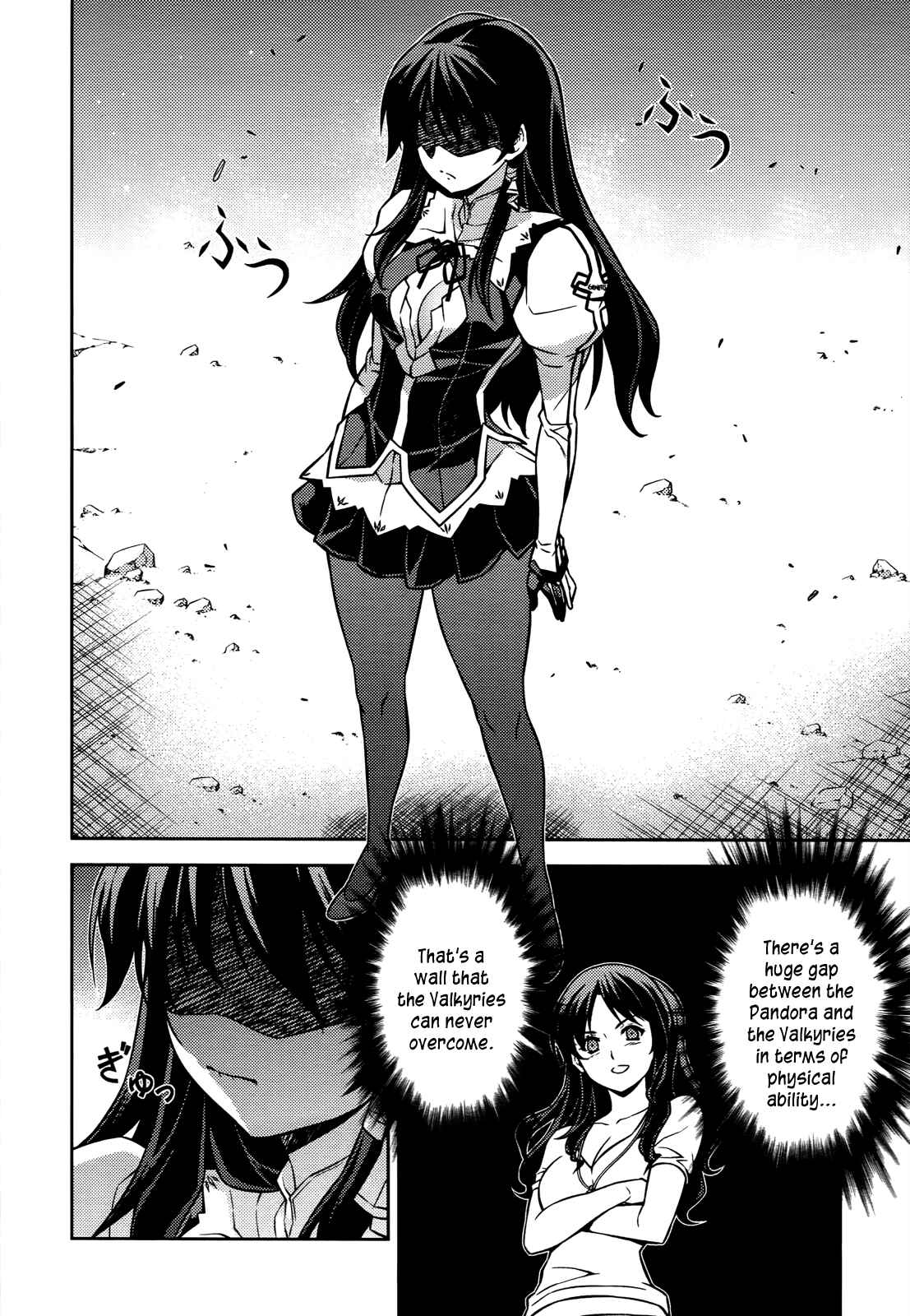 Page 22 Chapter 113 Freezing