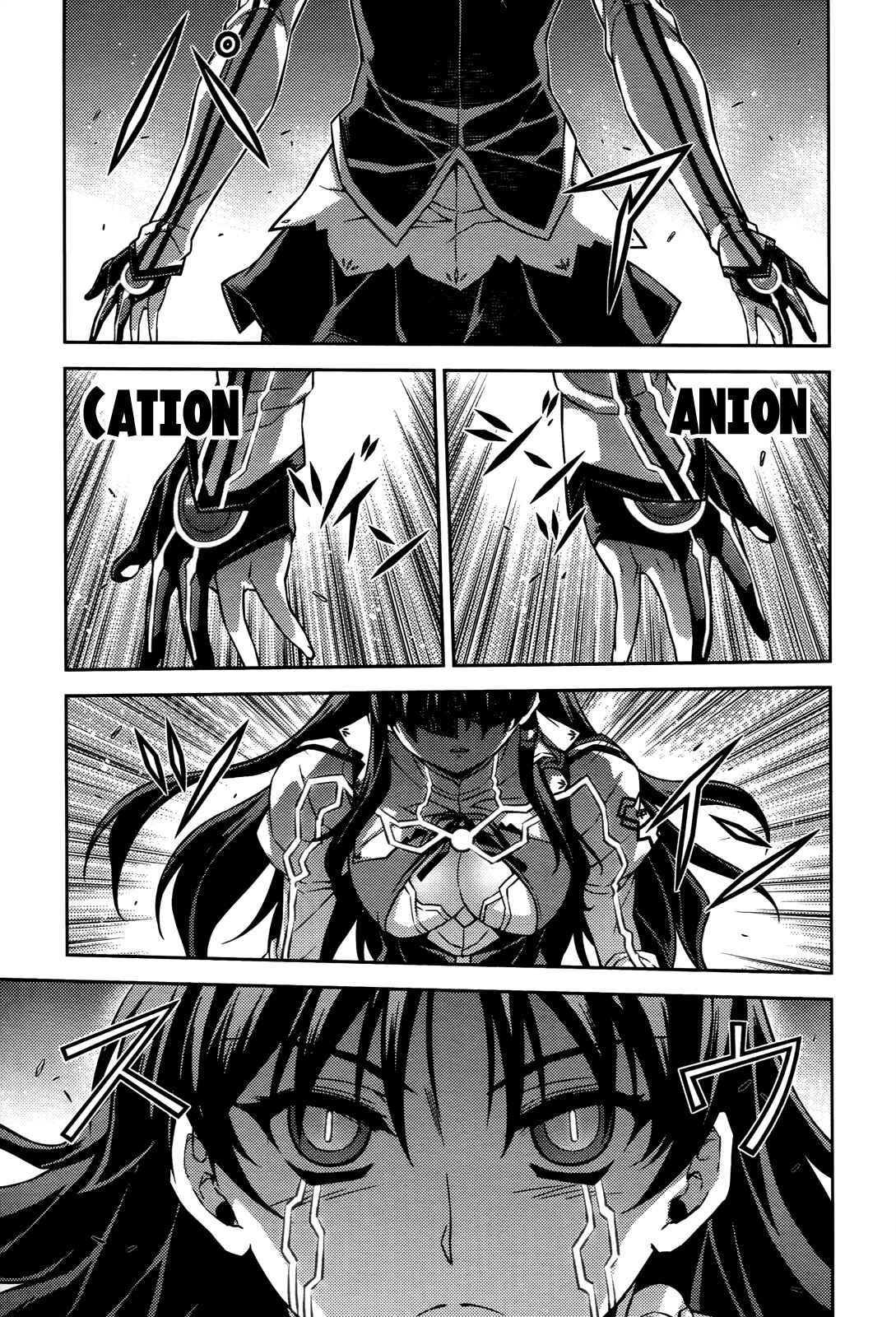 Page 23 Chapter 113 Freezing