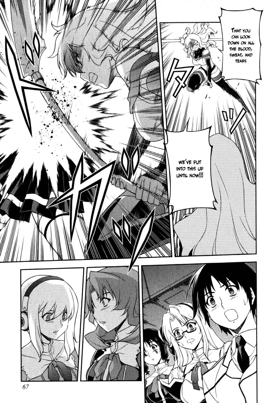 Page 10 Chapter 55 Freezing
