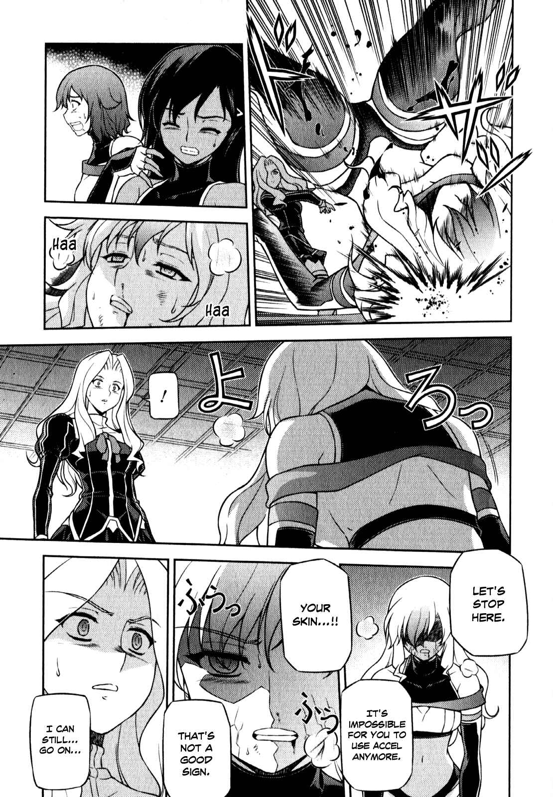 Page 16 Chapter 55 Freezing