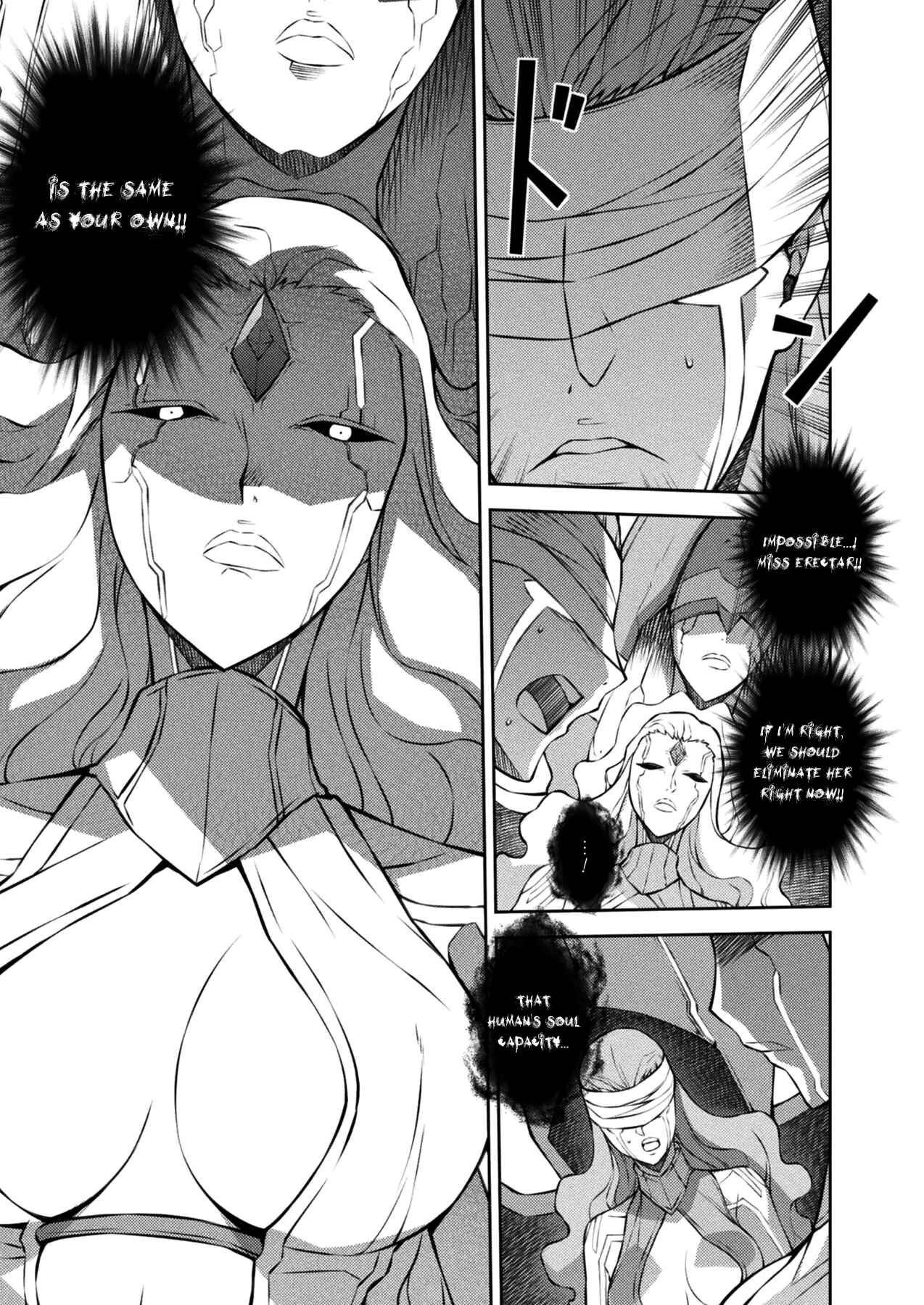 Page 12 Chapter 218 Freezing