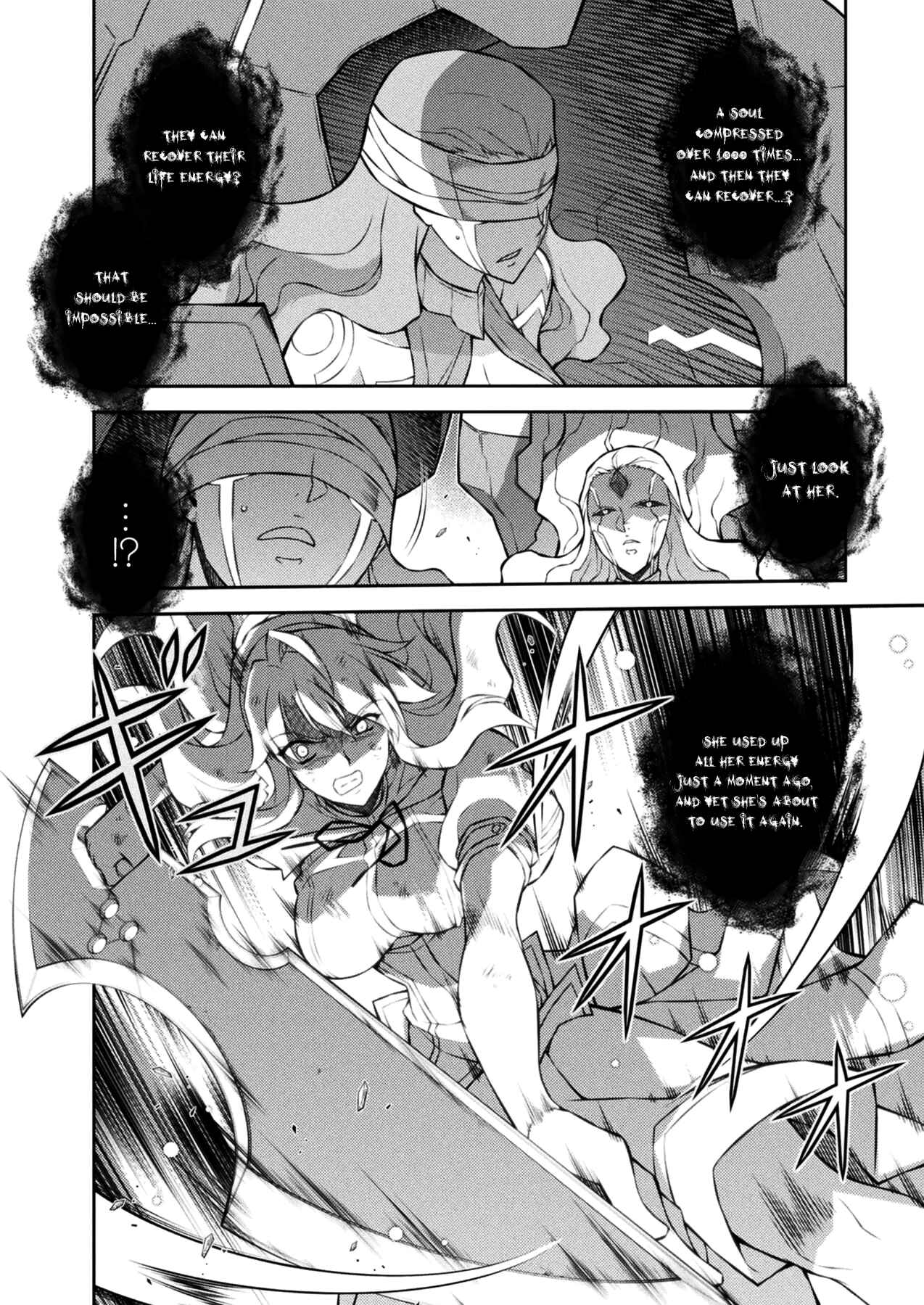 Page 17 Chapter 218 Freezing